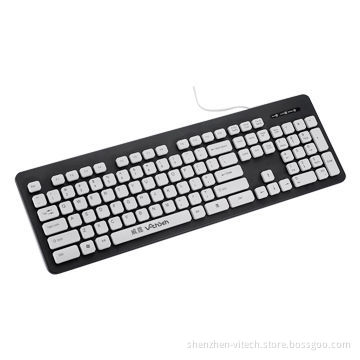 USB Washable Keyboard, New Style, Slim, Standard